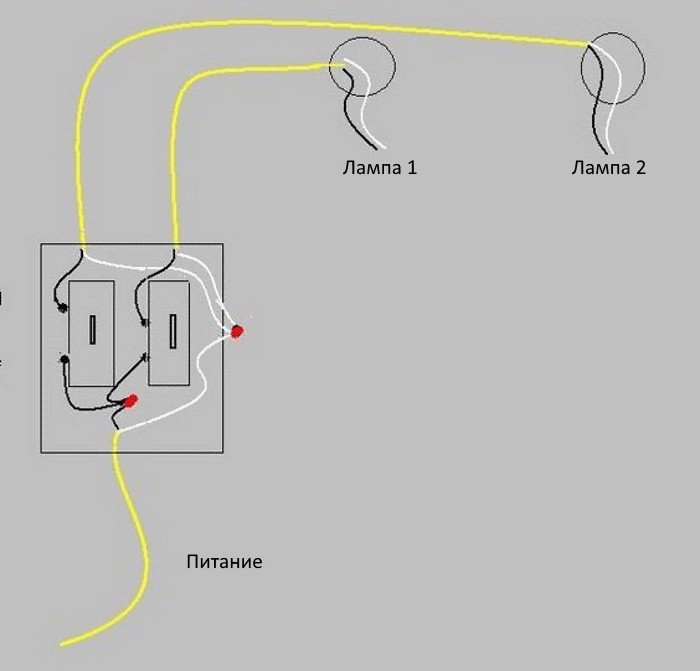 схема подключения света на 2 выключателя