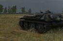 Mis on World of Tanksis lambipirn ja kuidas see töötab?
