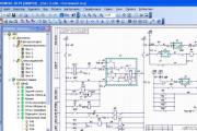 An overview of the best programs for drawing up electrical circuits A program for calculating electrical circuits using the loop current method